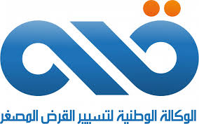 intervenant eve 2026